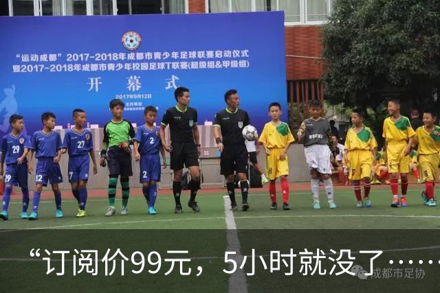 “订阅价99元，5小时就没了……”月之暗面Kimi凌晨道歉